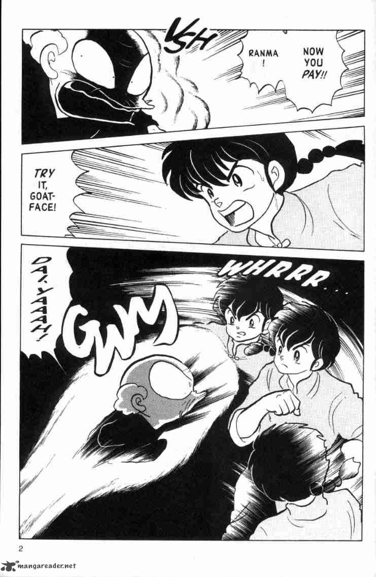 Ranma 1 2 13 142