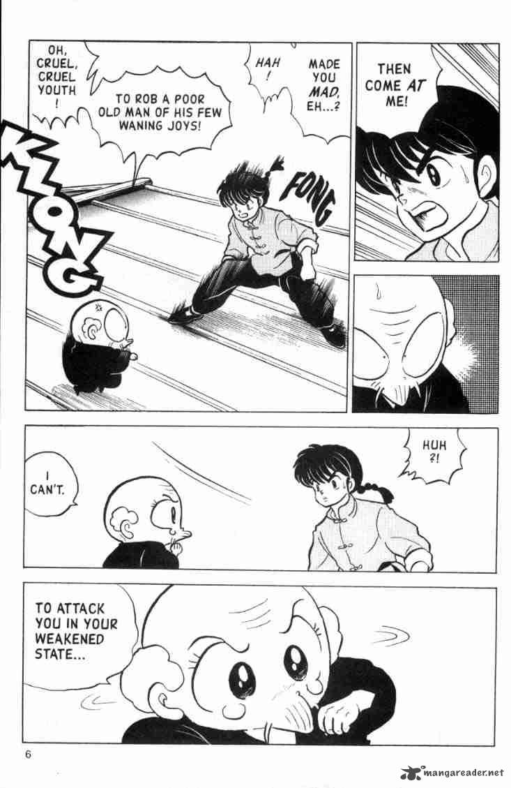 Ranma 1 2 13 146