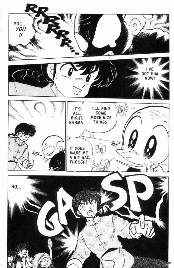 Ranma 1 2 13 152