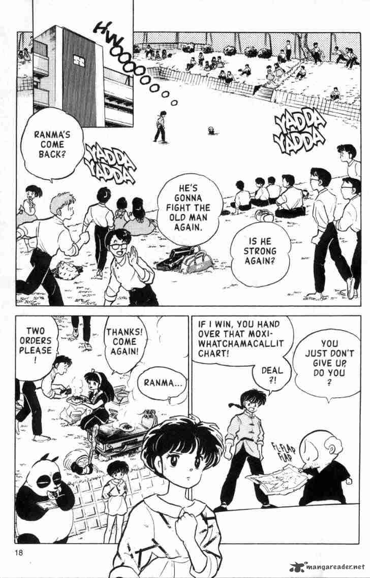 Ranma 1 2 13 158