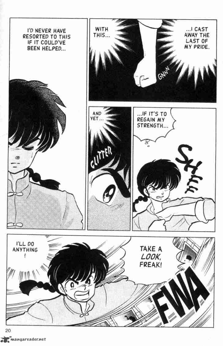 Ranma 1 2 13 160