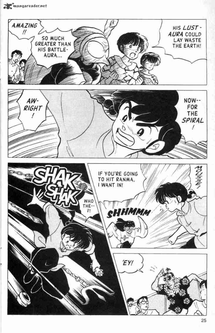 Ranma 1 2 13 165