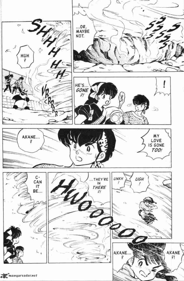 Ranma 1 2 13 177