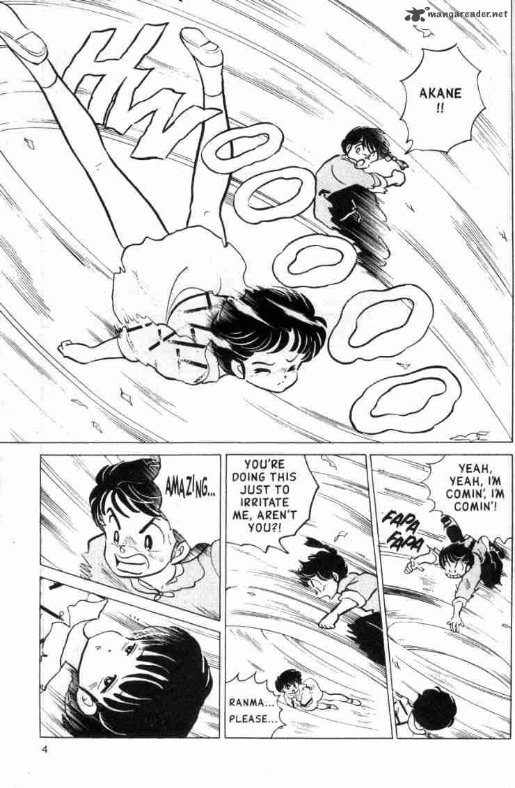 Ranma 1 2 13 178