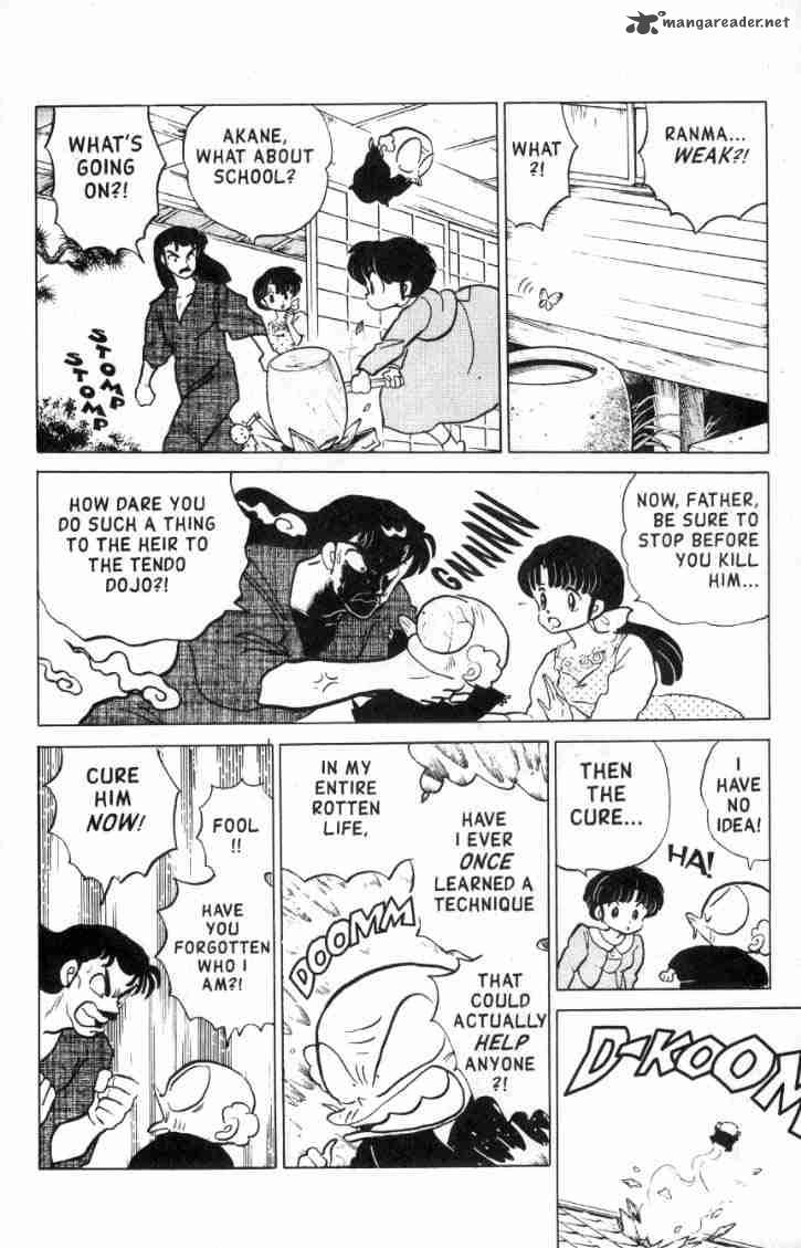 Ranma 1 2 13 21