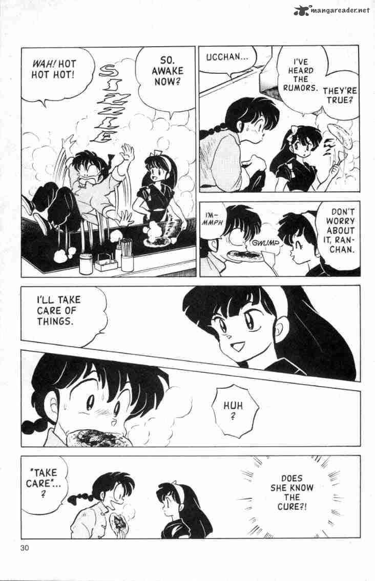 Ranma 1 2 13 32