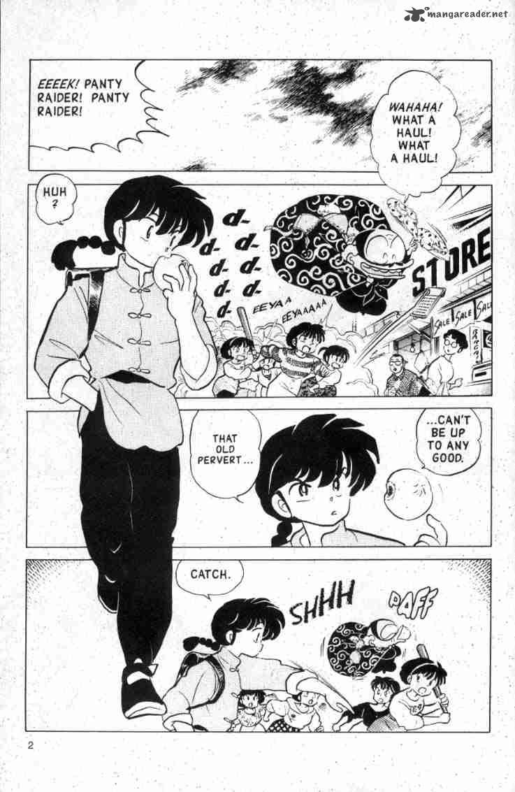 Ranma 1 2 13 4