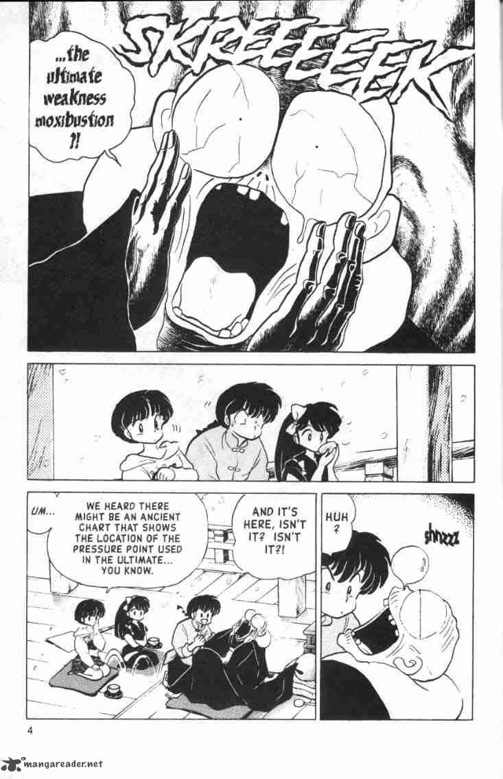 Ranma 1 2 13 41