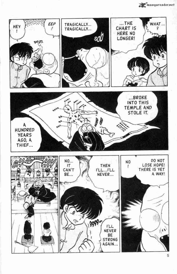 Ranma 1 2 13 42