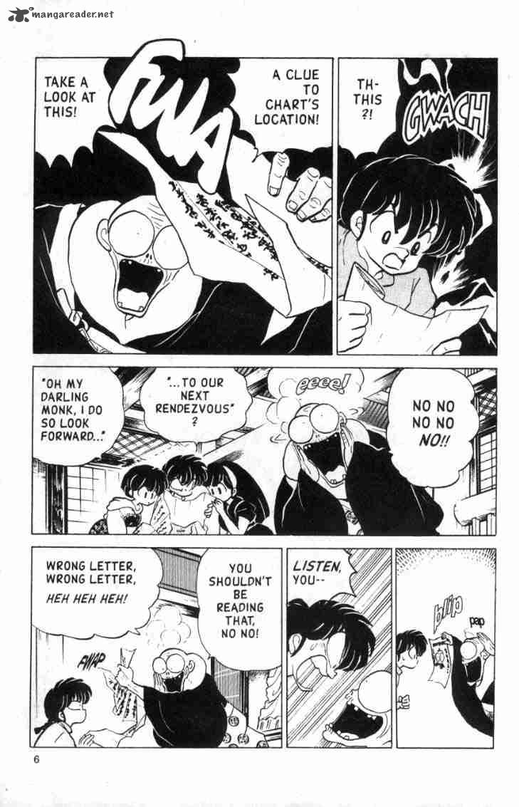 Ranma 1 2 13 43