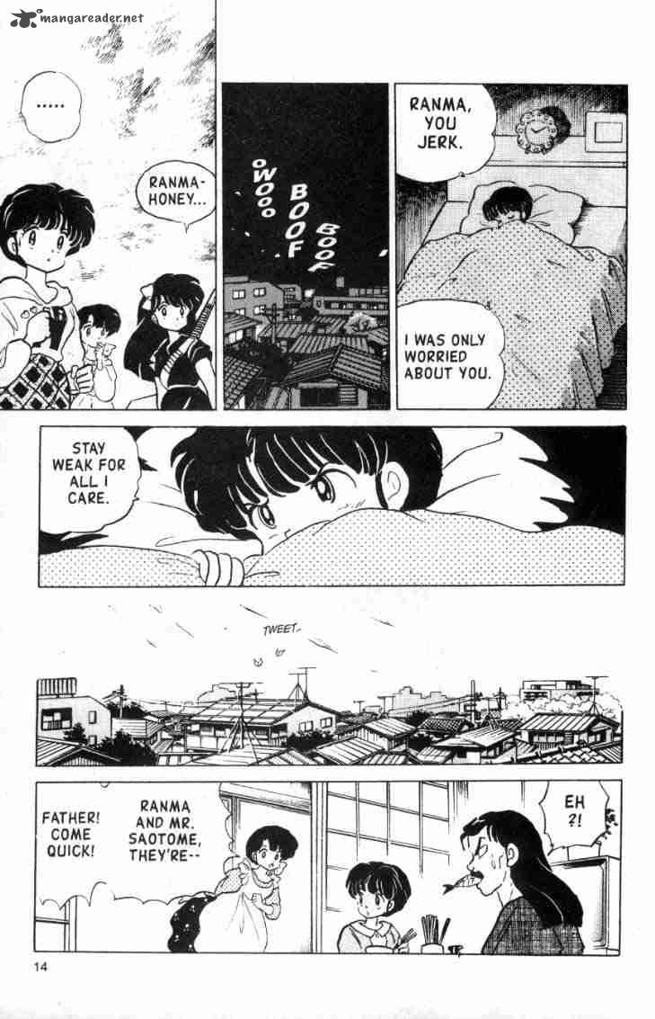 Ranma 1 2 13 51