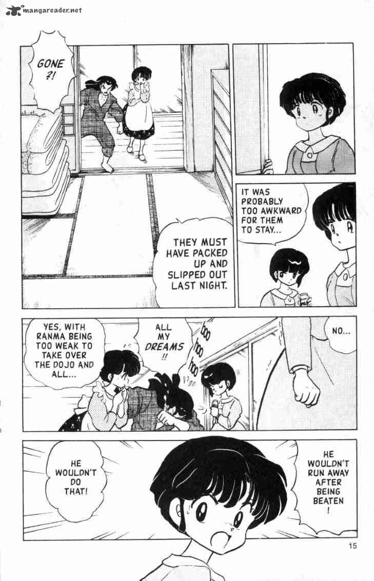 Ranma 1 2 13 52