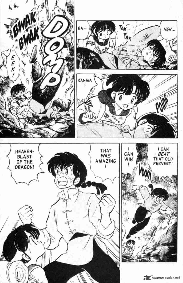 Ranma 1 2 13 65