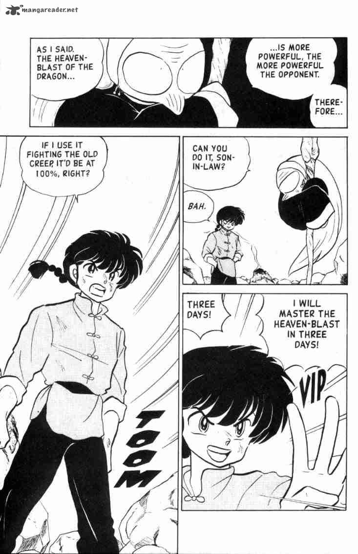 Ranma 1 2 13 67