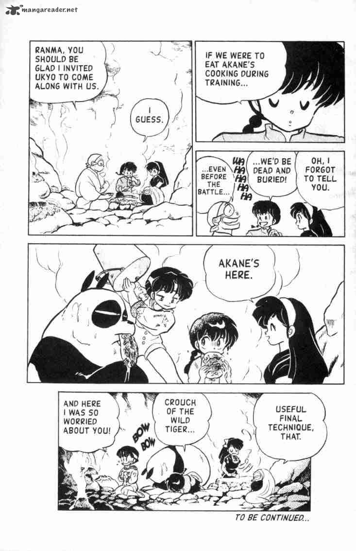 Ranma 1 2 13 69