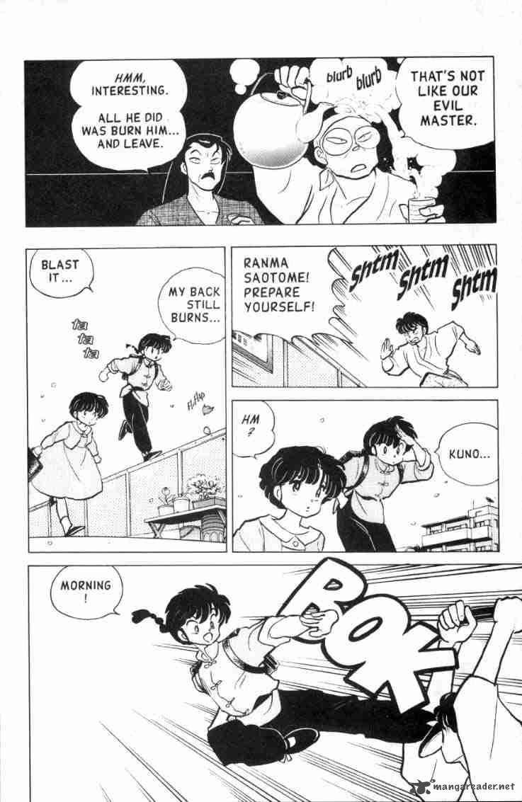 Ranma 1 2 13 7