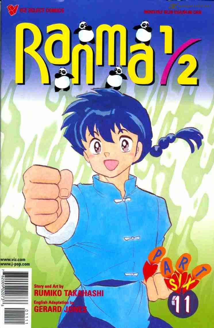 Ranma 1 2 13 71