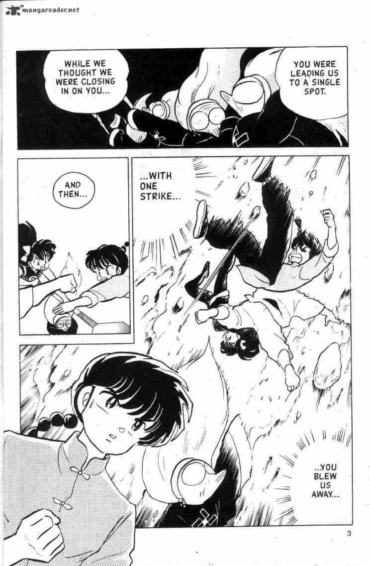 Ranma 1 2 13 75