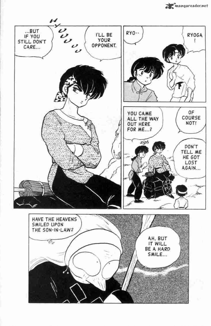 Ranma 1 2 13 88