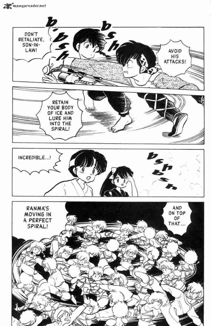 Ranma 1 2 13 92