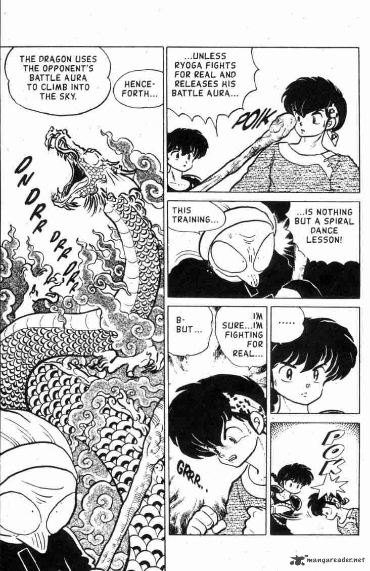 Ranma 1 2 13 94