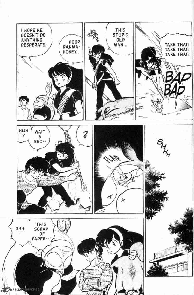 Ranma 1 2 14 10