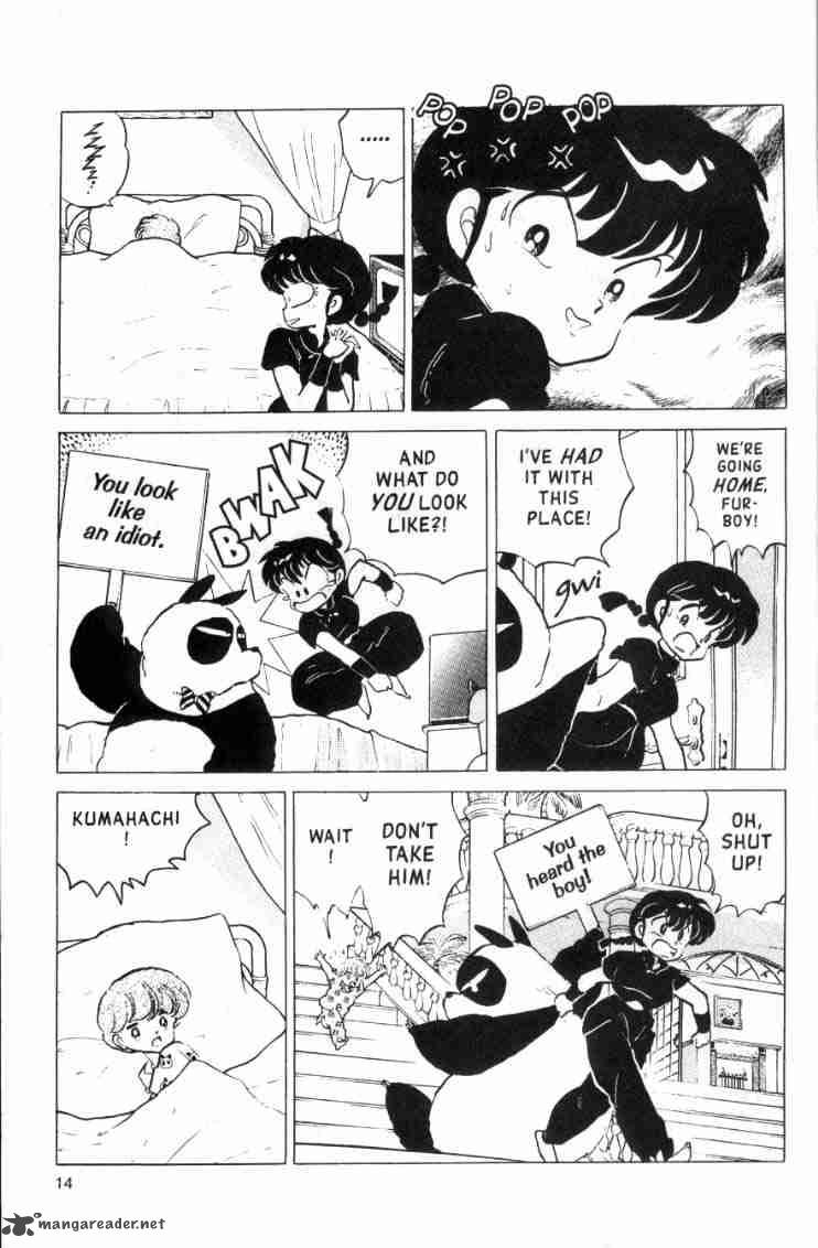 Ranma 1 2 14 100