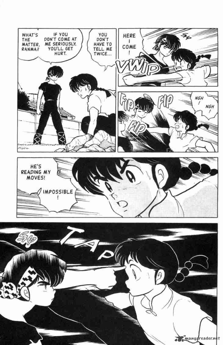 Ranma 1 2 14 112