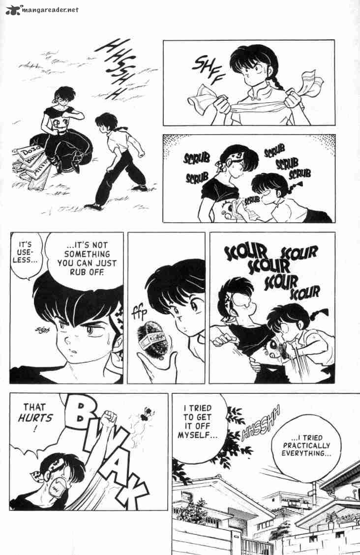 Ranma 1 2 14 115