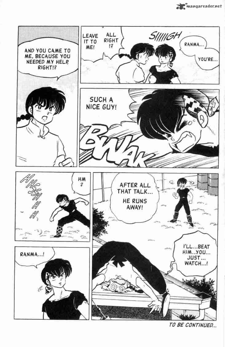 Ranma 1 2 14 118