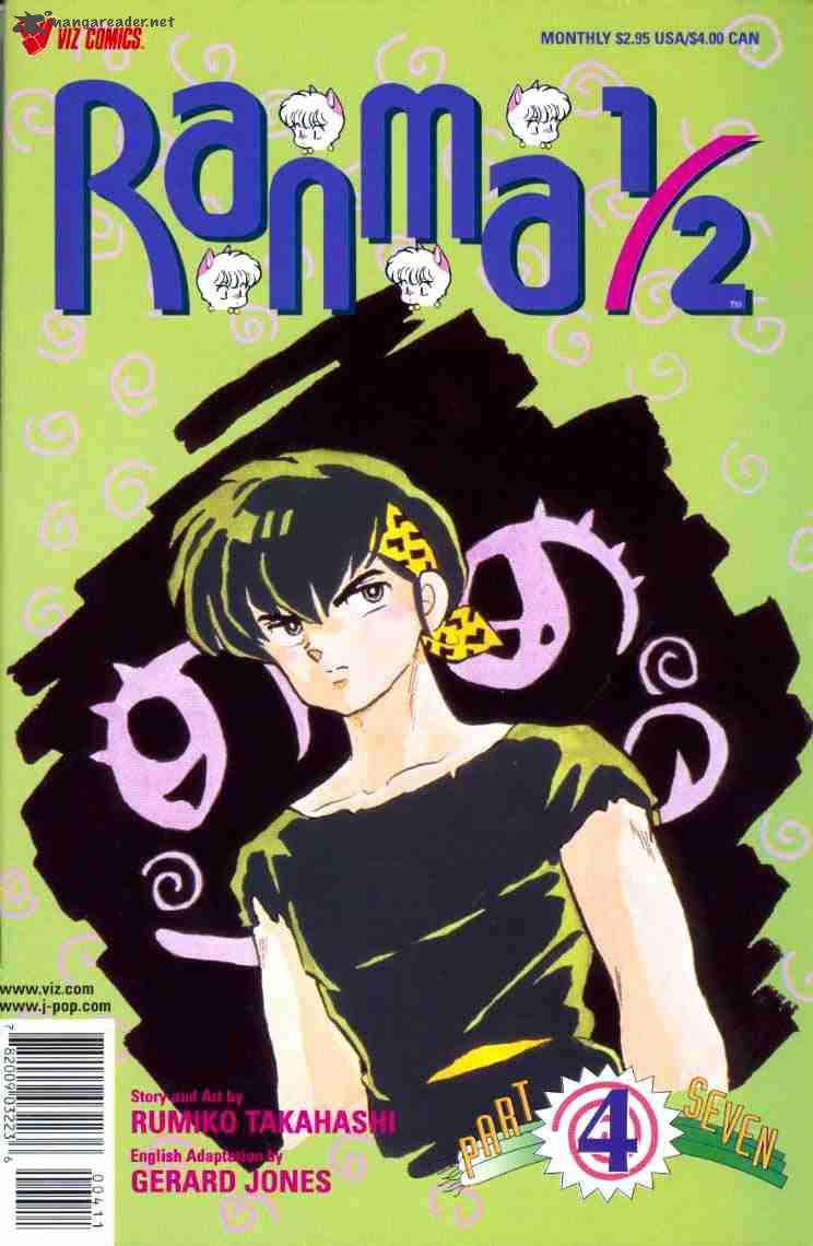 Ranma 1 2 14 119