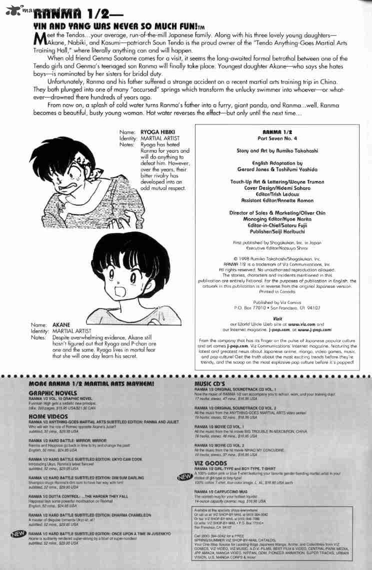 Ranma 1 2 14 120