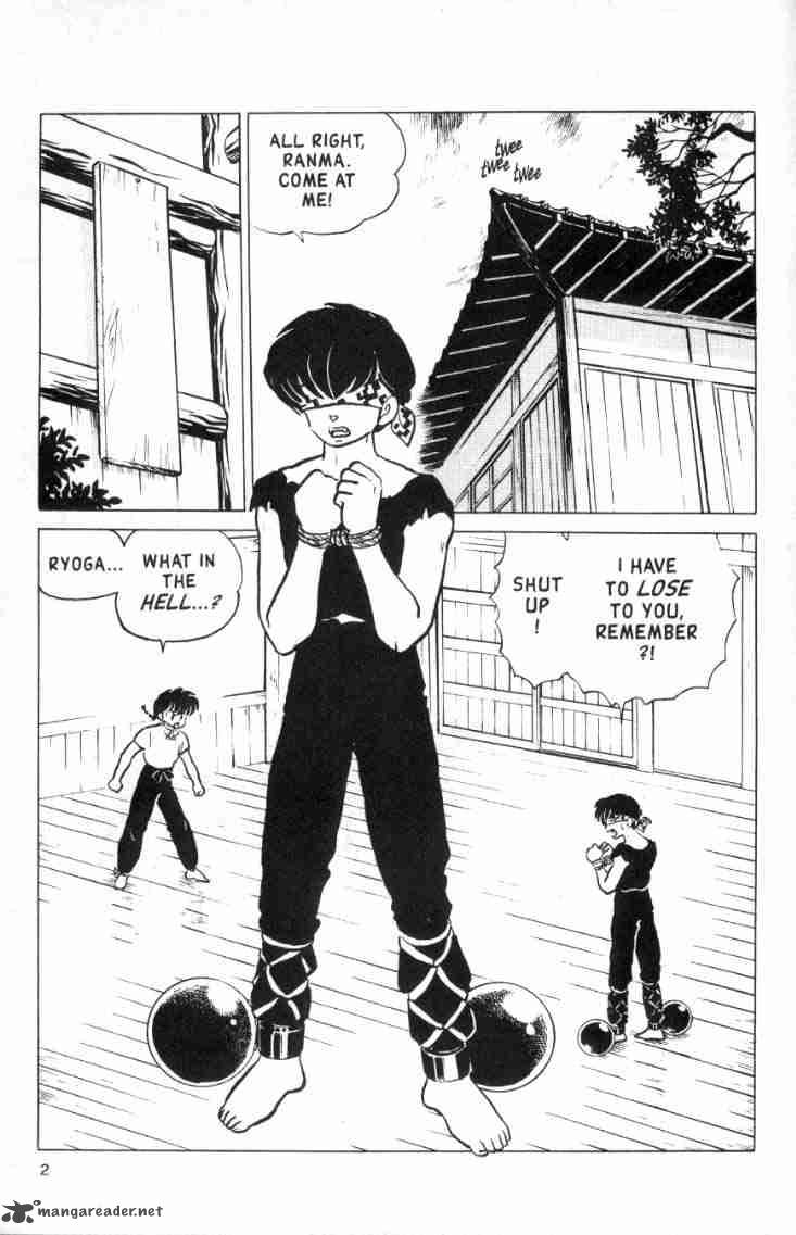 Ranma 1 2 14 122