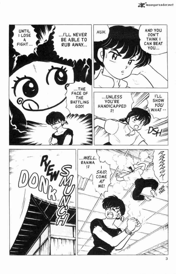 Ranma 1 2 14 123