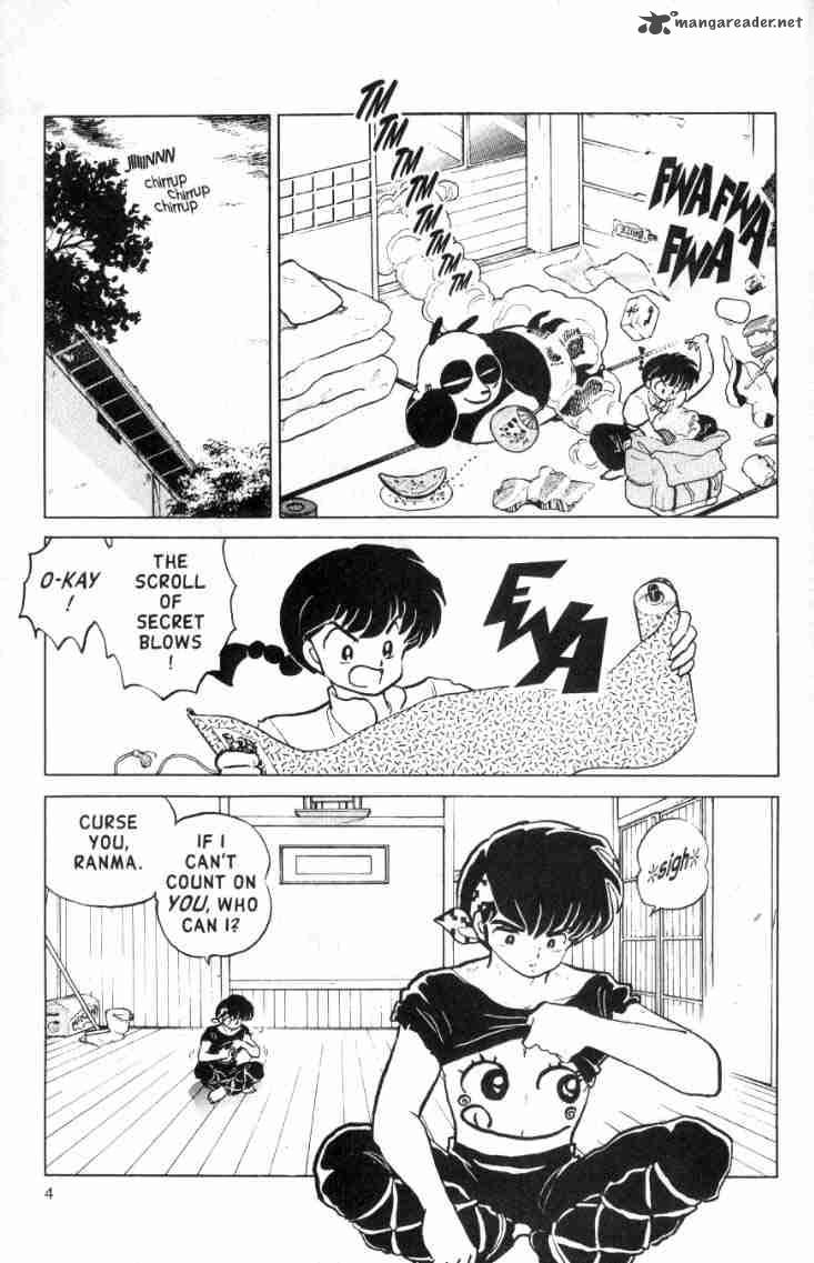 Ranma 1 2 14 124