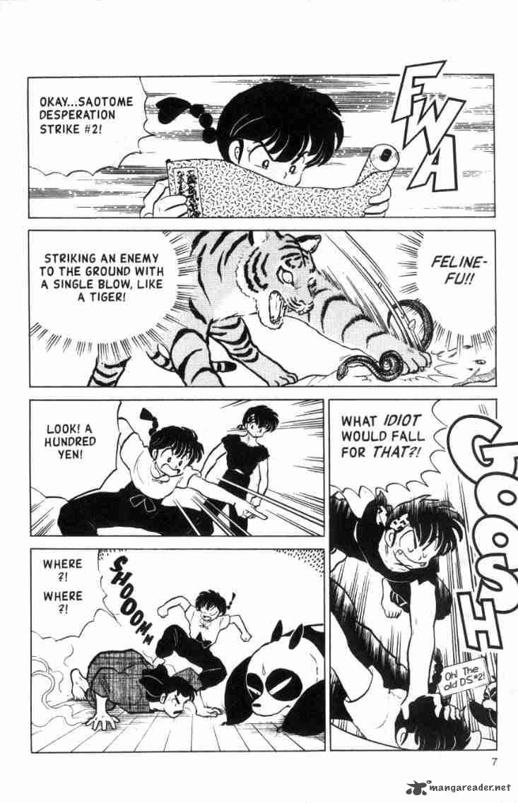 Ranma 1 2 14 127