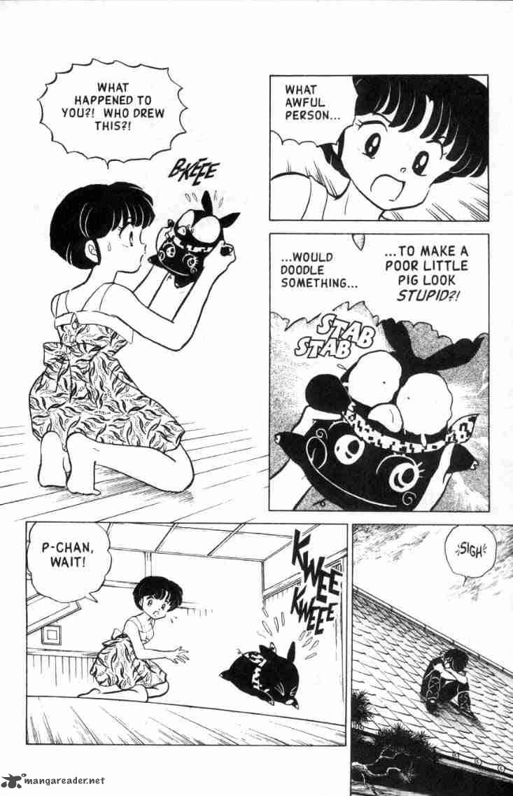 Ranma 1 2 14 131