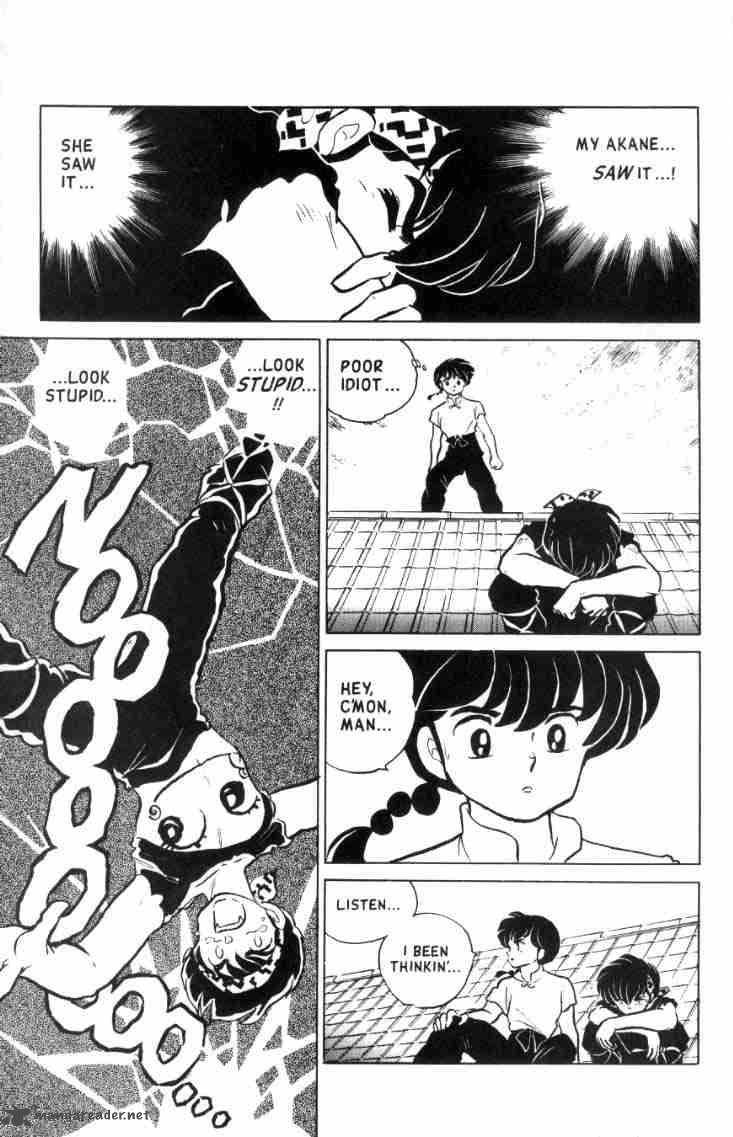 Ranma 1 2 14 132