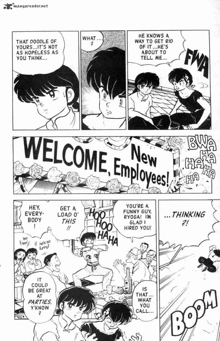 Ranma 1 2 14 133