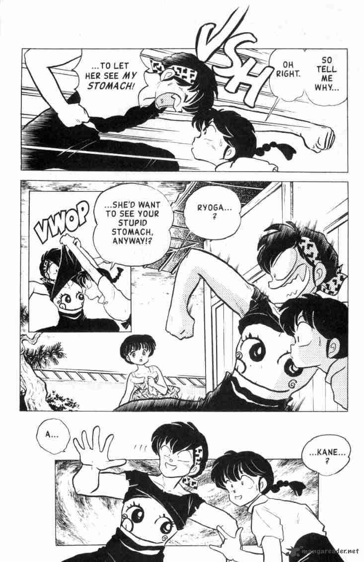 Ranma 1 2 14 135