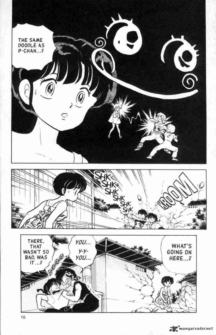 Ranma 1 2 14 136