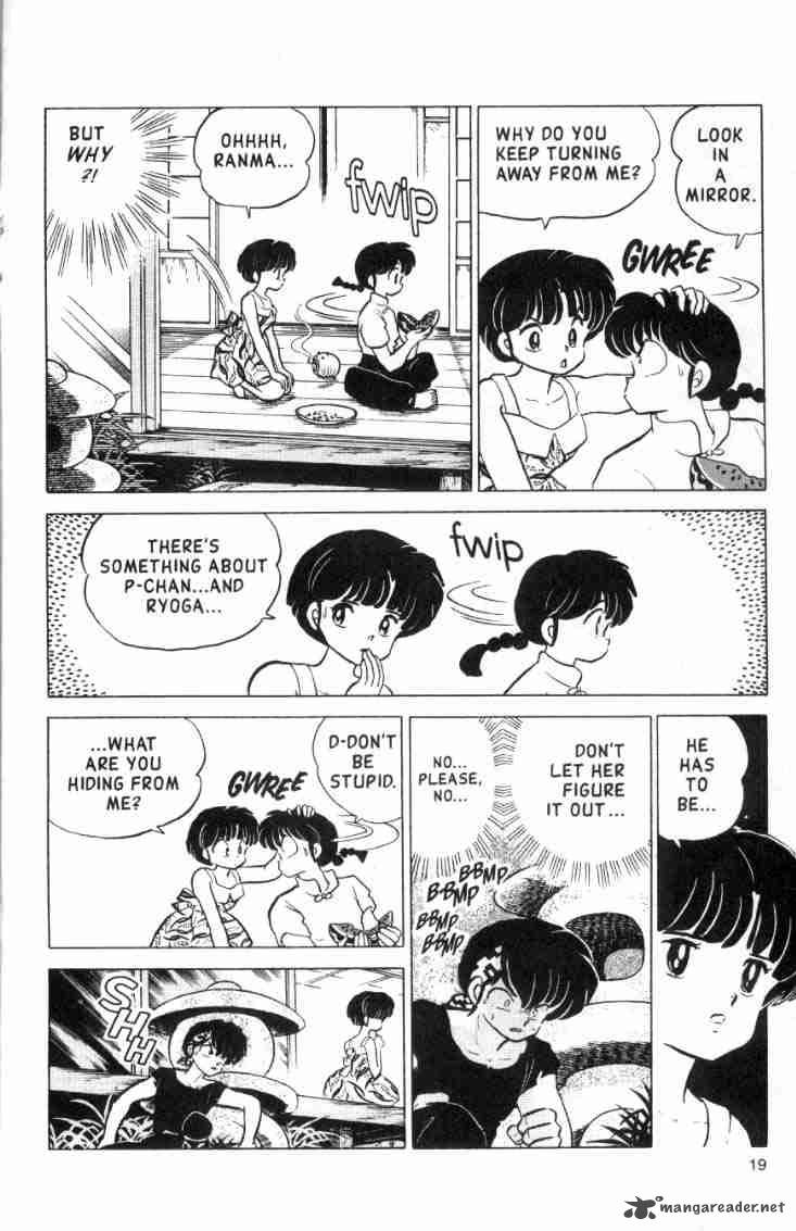 Ranma 1 2 14 139