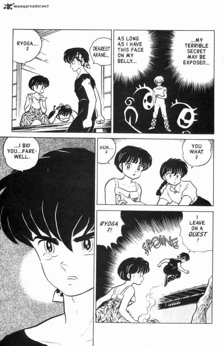 Ranma 1 2 14 142