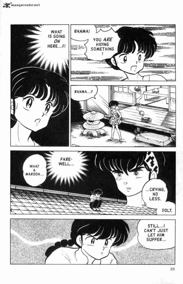 Ranma 1 2 14 143