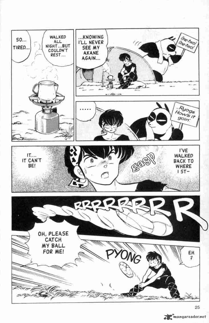 Ranma 1 2 14 145