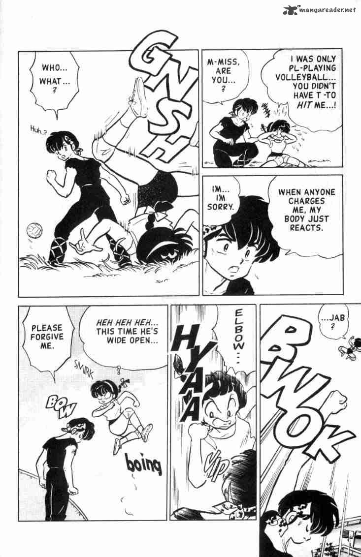 Ranma 1 2 14 147