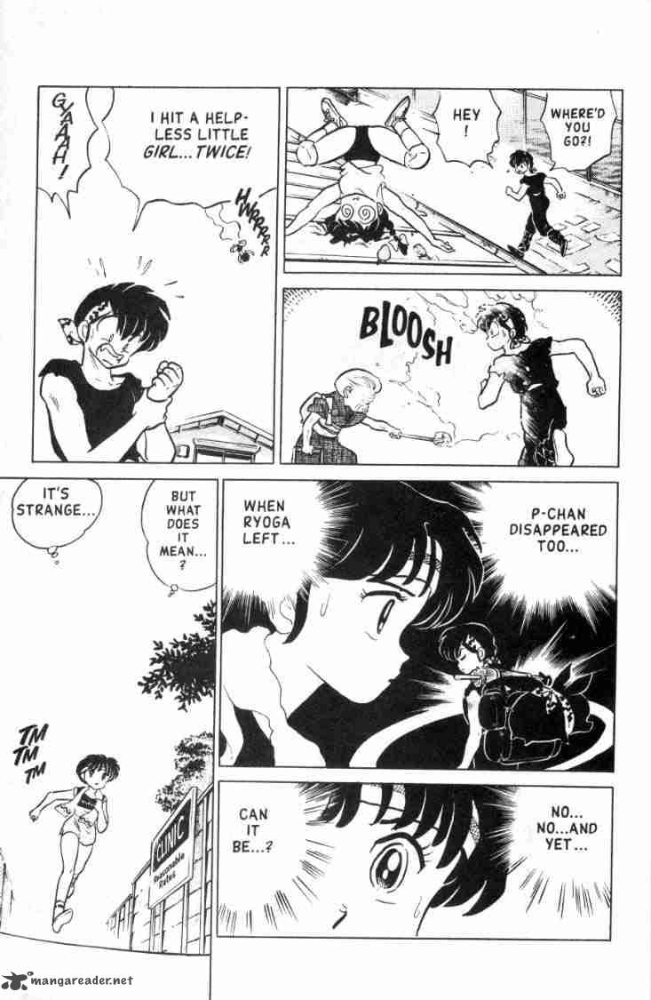 Ranma 1 2 14 148