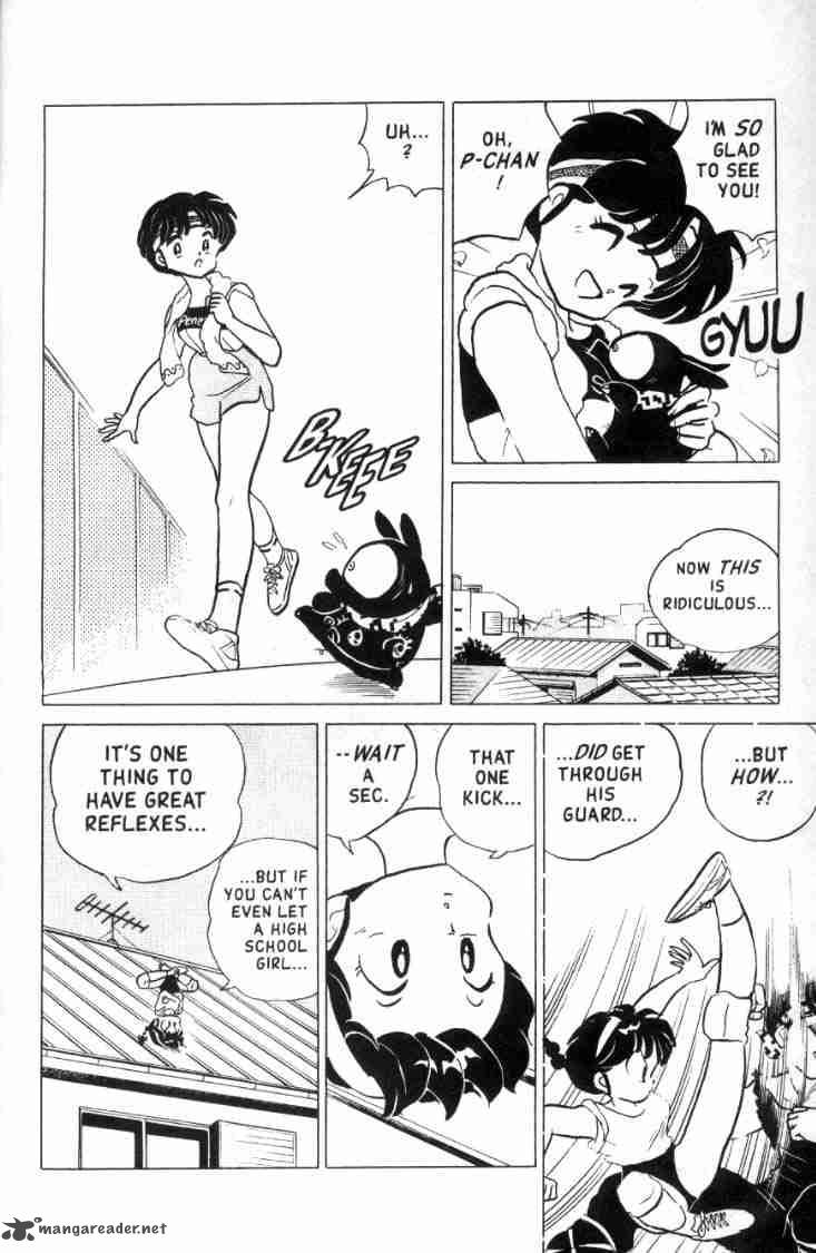 Ranma 1 2 14 149