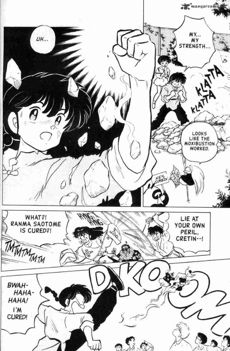 Ranma 1 2 14 15