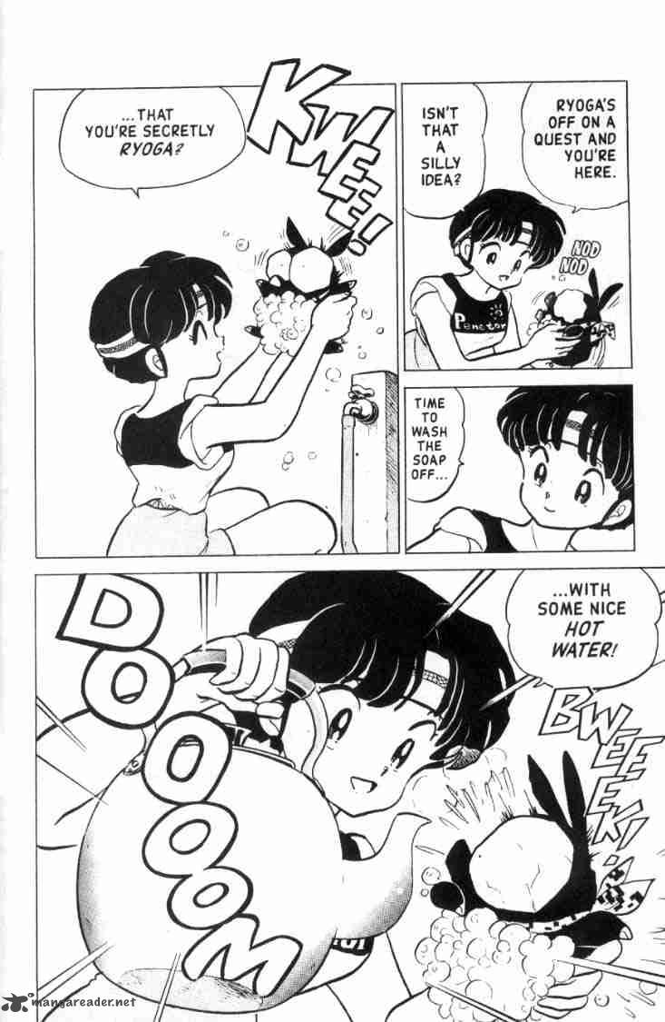 Ranma 1 2 14 151